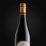 Bertani Amarone D.O.C.G. VALPANTENA