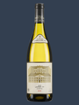 Schloss Gobelsburg Gruner Veltliner LAMM1 Kamptal