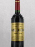 Chateau Brane-Canternac, Margoux, Burdeos, Francia